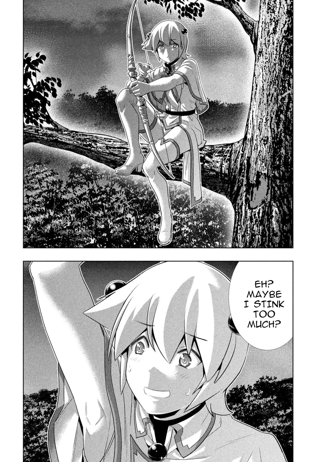 Parallel Paradise Chapter 247 page 12 - Chapter 247: Baby, I'm madly in love with you