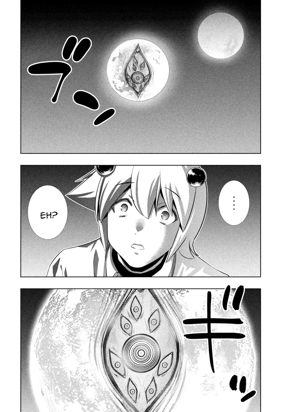 Parallel Paradise Chapter 247 page 14 - Chapter 247: Baby, I'm madly in love with you