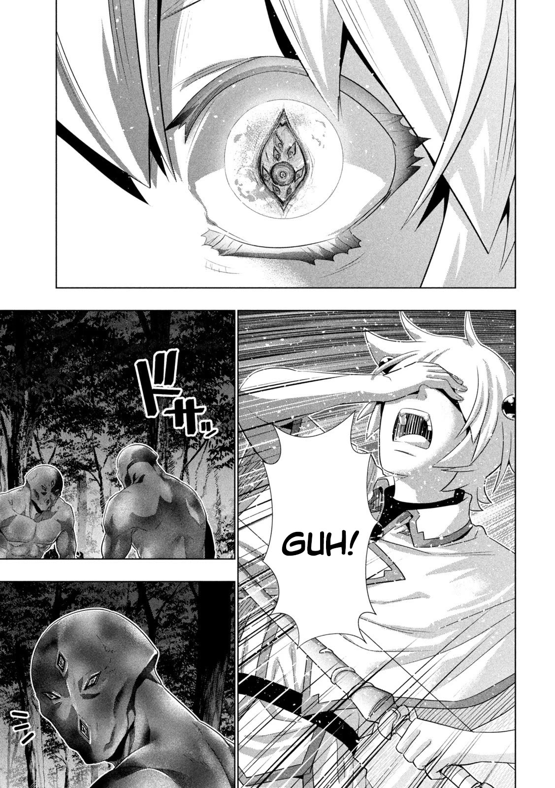 Parallel Paradise Chapter 247 page 15 - Chapter 247: Baby, I'm madly in love with you