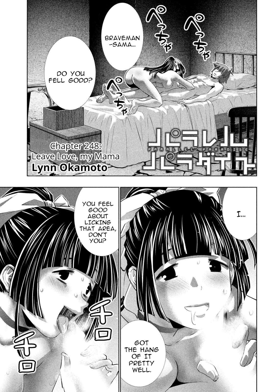 Parallel Paradise Chapter 248 page 1 - Chapter 248: Leave Love, my Mama