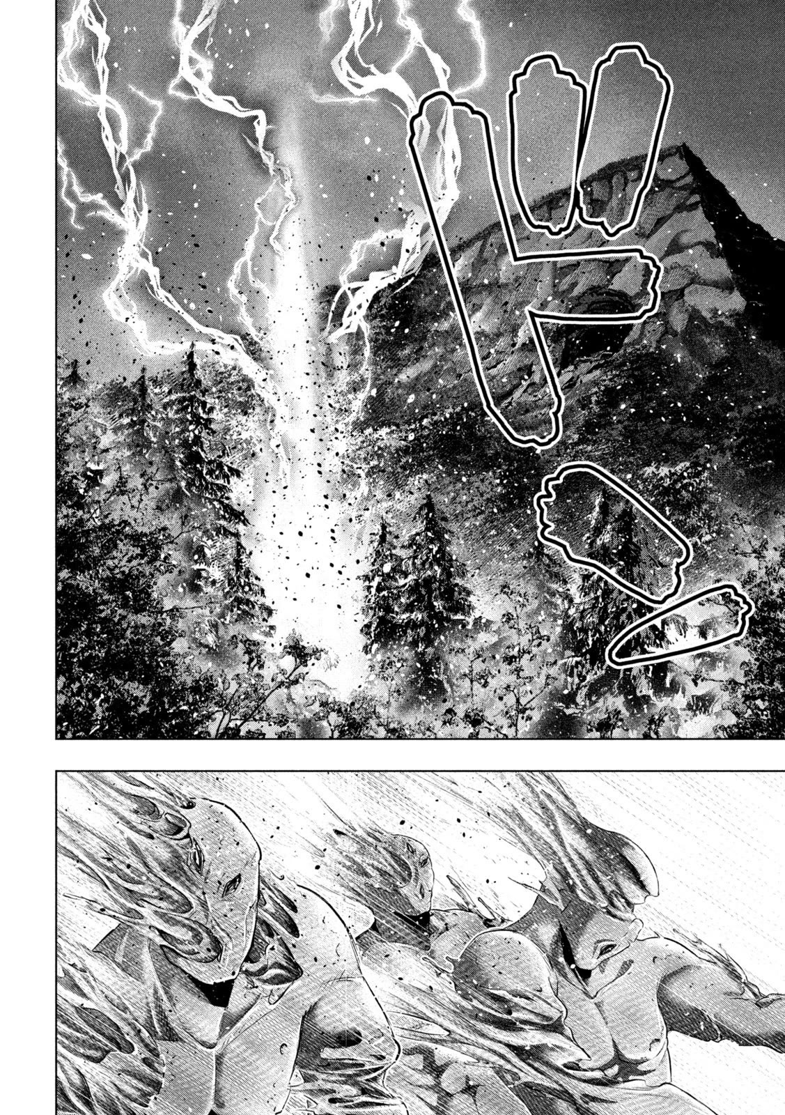Parallel Paradise Chapter 248 page 12 - Chapter 248: Leave Love, my Mama
