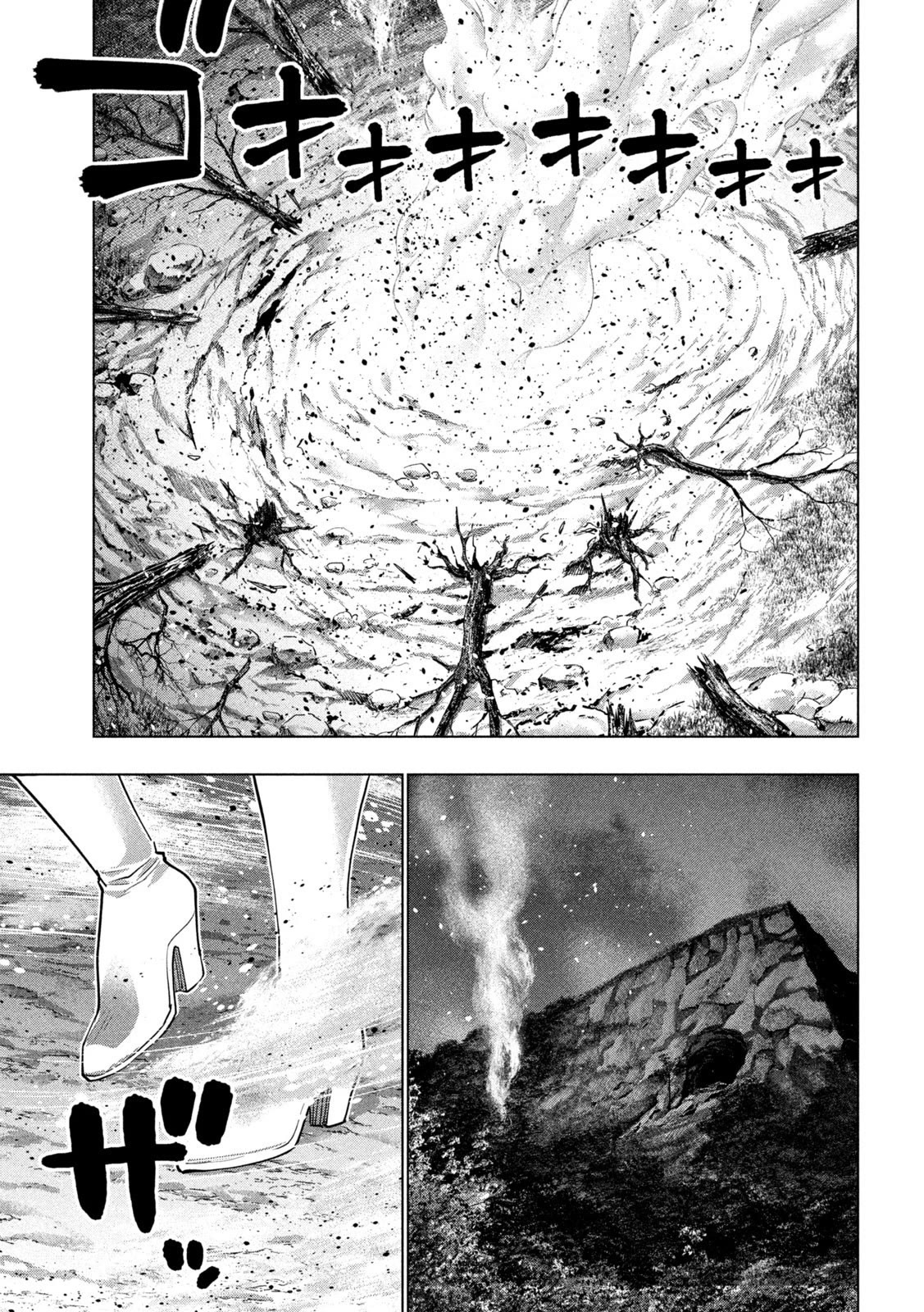 Parallel Paradise Chapter 248 page 13 - Chapter 248: Leave Love, my Mama