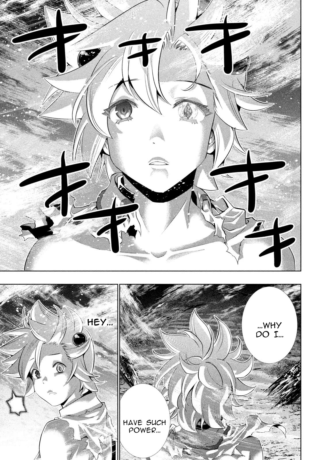 Parallel Paradise Chapter 248 page 15 - Chapter 248: Leave Love, my Mama