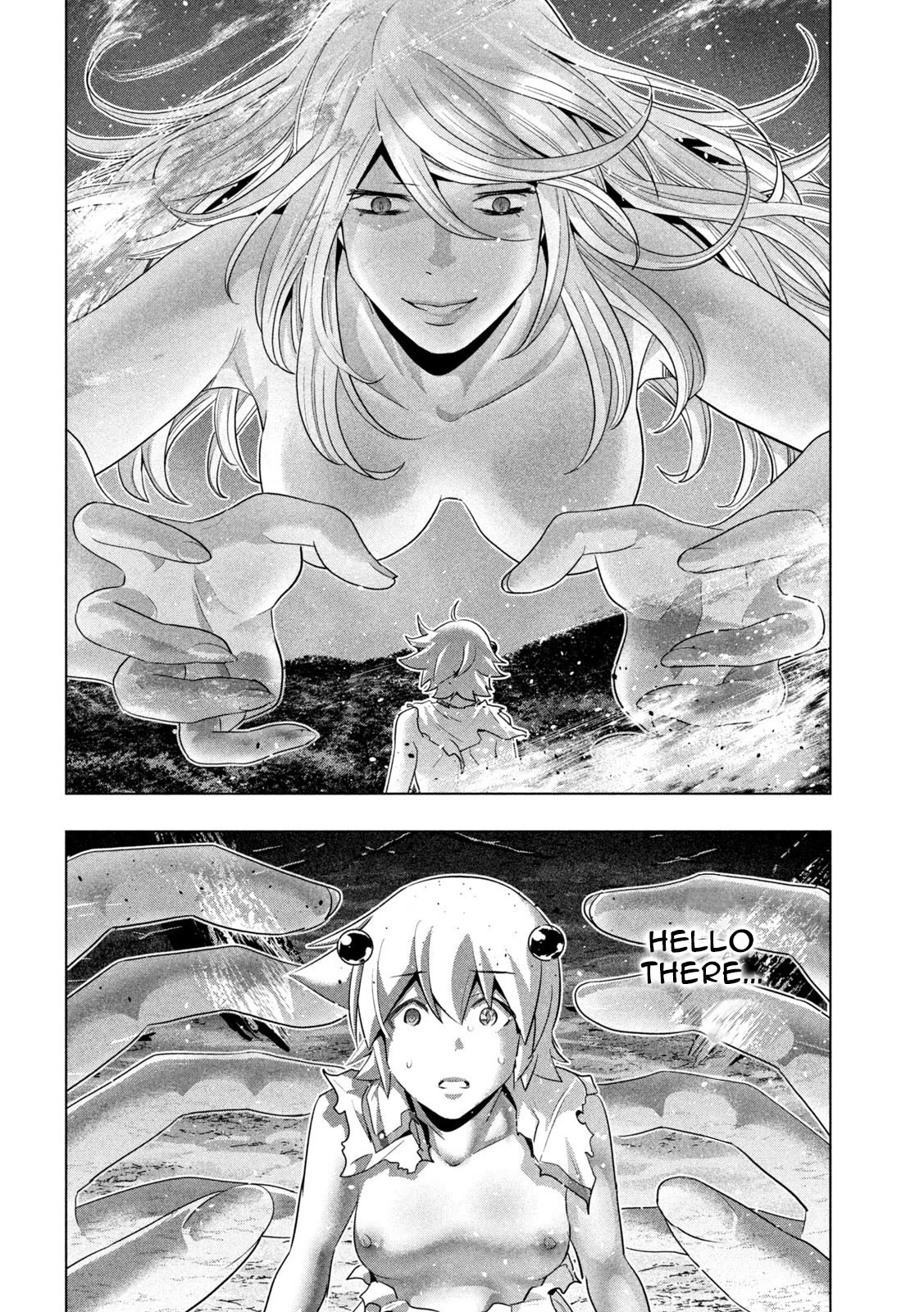 Parallel Paradise Chapter 248 page 16 - Chapter 248: Leave Love, my Mama
