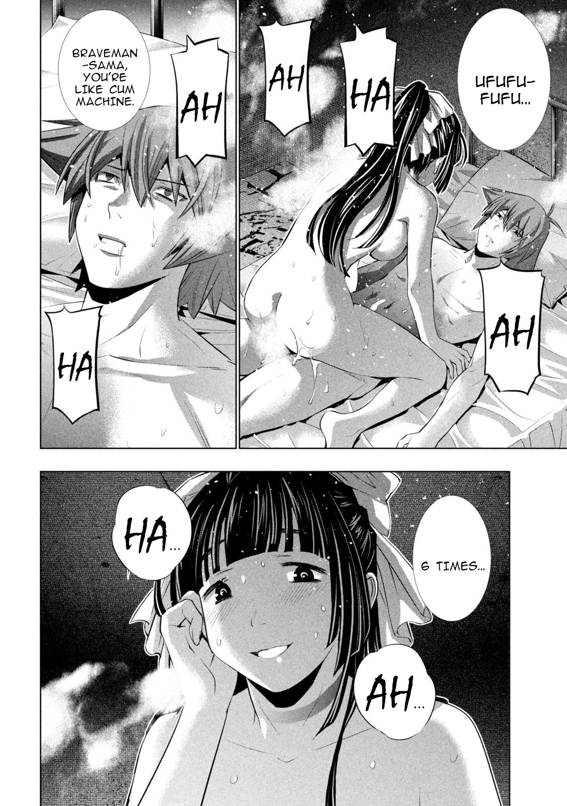 Parallel Paradise Chapter 248 page 8 - Chapter 248: Leave Love, my Mama