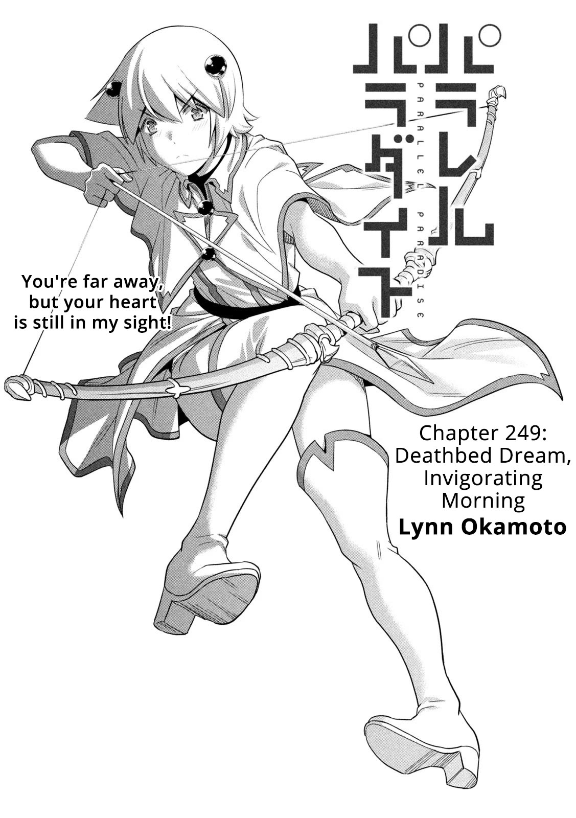 Parallel Paradise Chapter 249 page 1 - Chapter 249: Deathbed Dream, Invigorating Morning