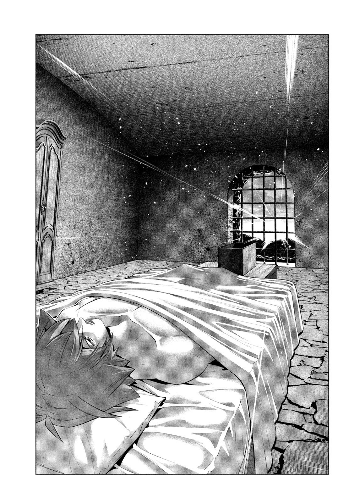 Parallel Paradise Chapter 249 page 11 - Chapter 249: Deathbed Dream, Invigorating Morning