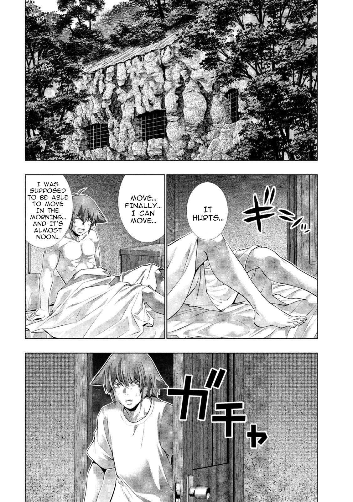 Parallel Paradise Chapter 249 page 12 - Chapter 249: Deathbed Dream, Invigorating Morning