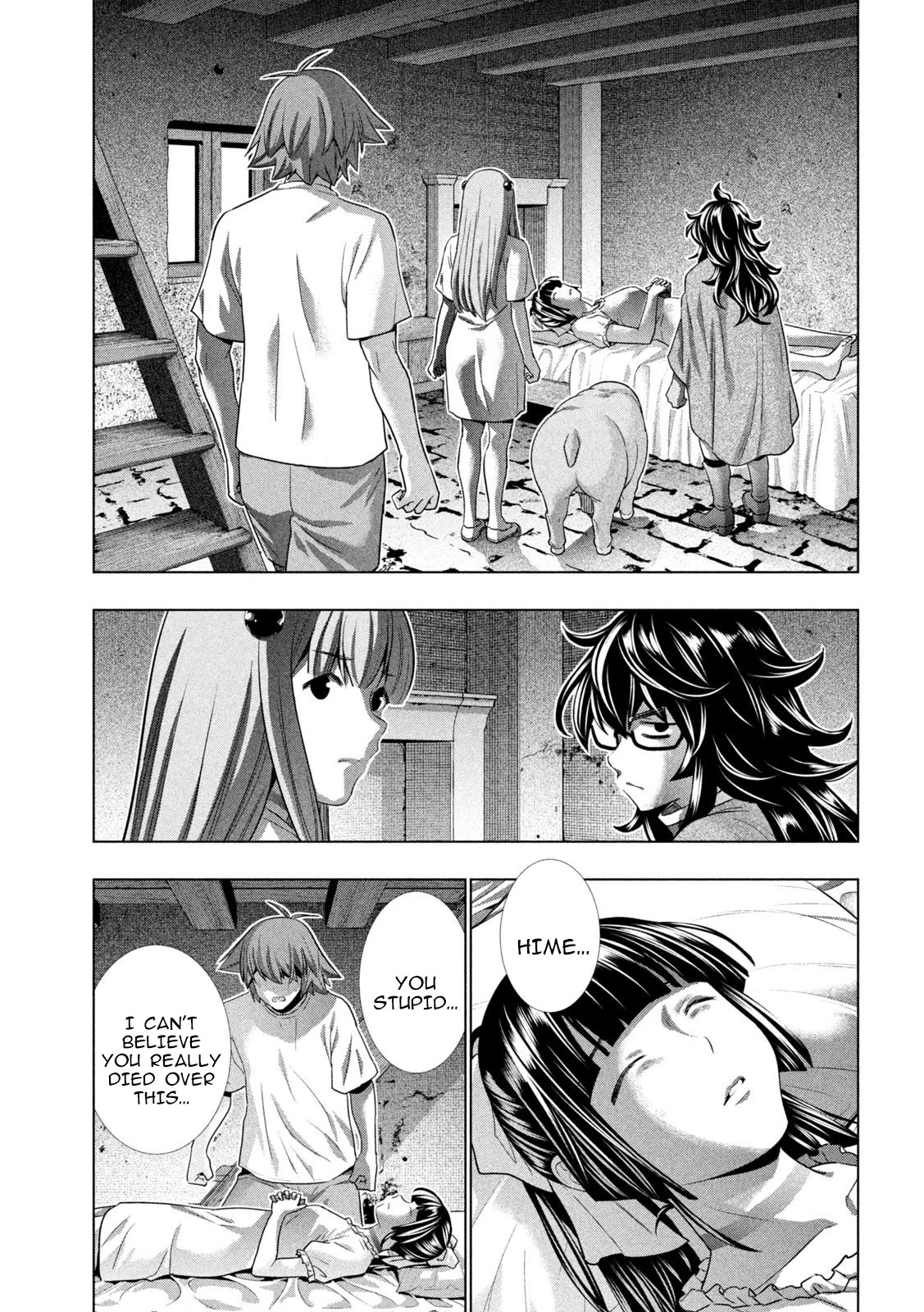 Parallel Paradise Chapter 249 page 13 - Chapter 249: Deathbed Dream, Invigorating Morning