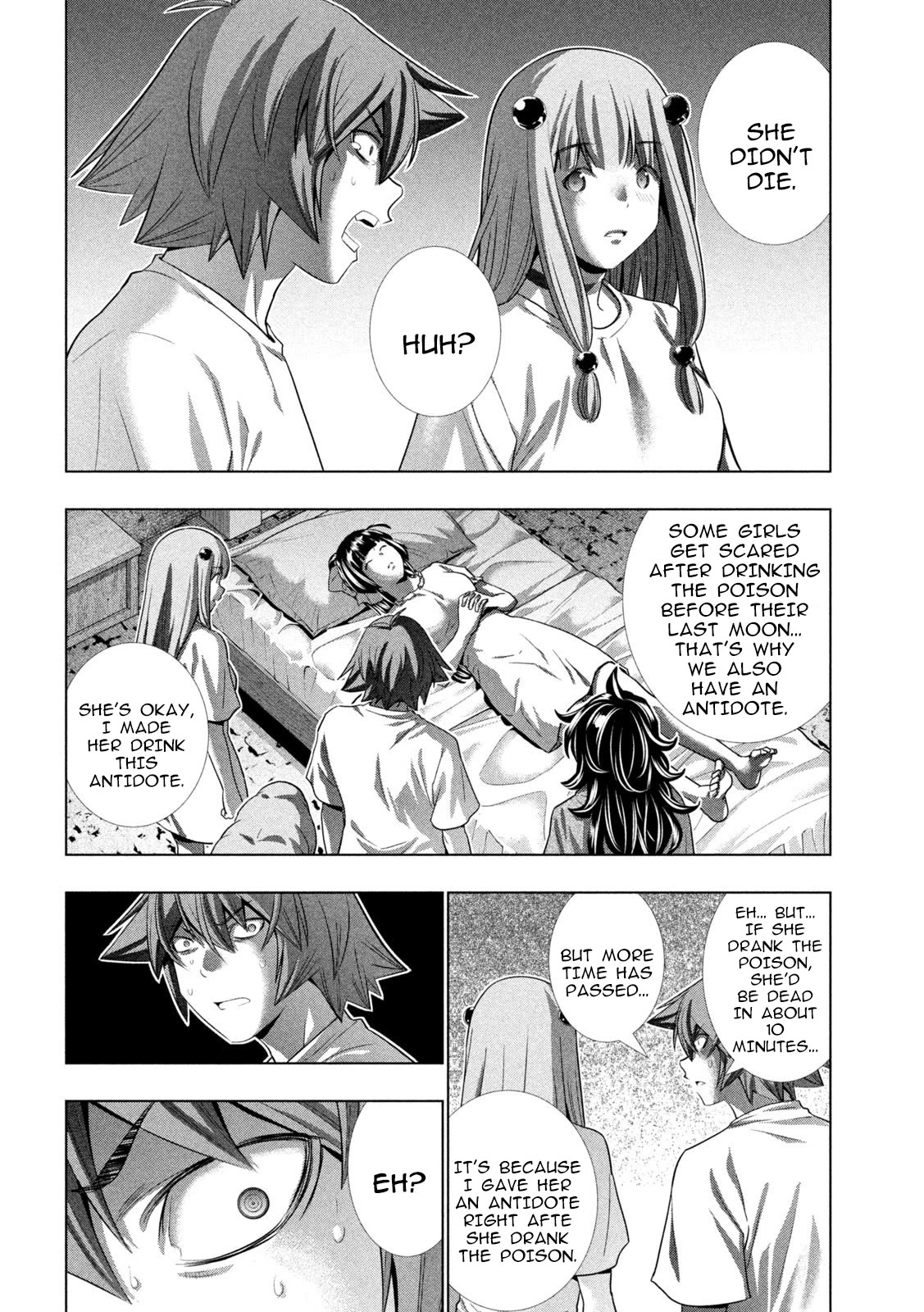 Parallel Paradise Chapter 249 page 14 - Chapter 249: Deathbed Dream, Invigorating Morning