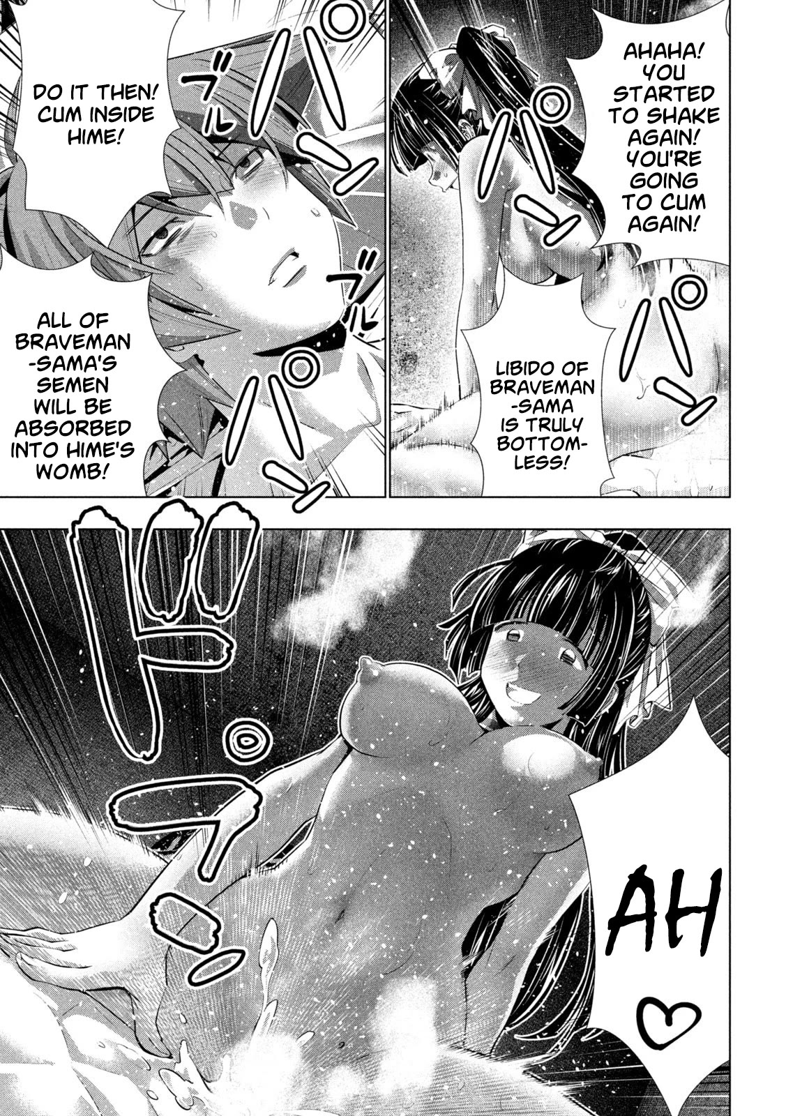 Parallel Paradise Chapter 249 page 3 - Chapter 249: Deathbed Dream, Invigorating Morning