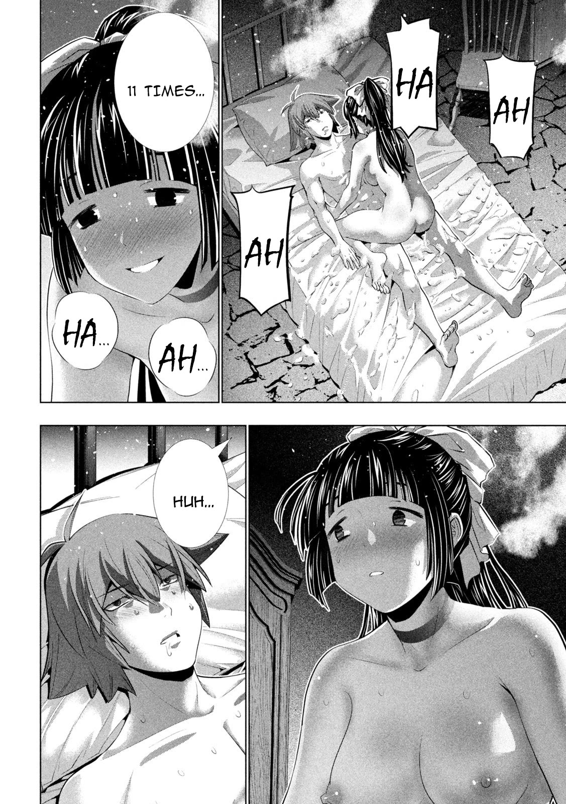 Parallel Paradise Chapter 249 page 4 - Chapter 249: Deathbed Dream, Invigorating Morning