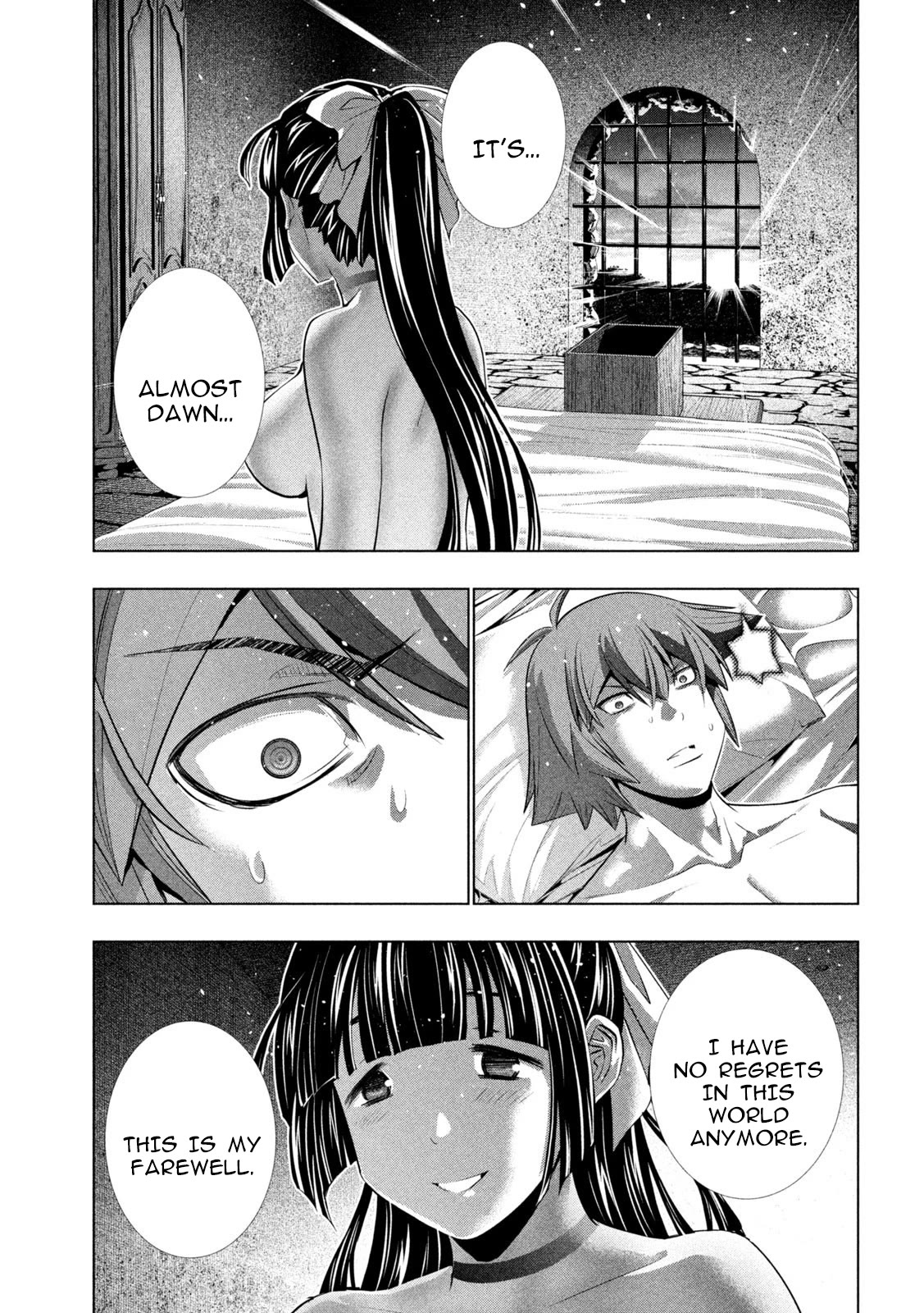 Parallel Paradise Chapter 249 page 5 - Chapter 249: Deathbed Dream, Invigorating Morning