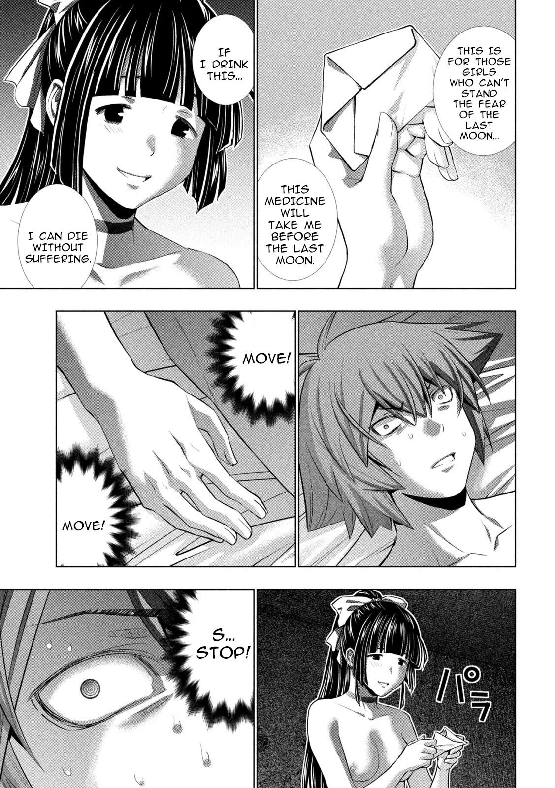 Parallel Paradise Chapter 249 page 7 - Chapter 249: Deathbed Dream, Invigorating Morning