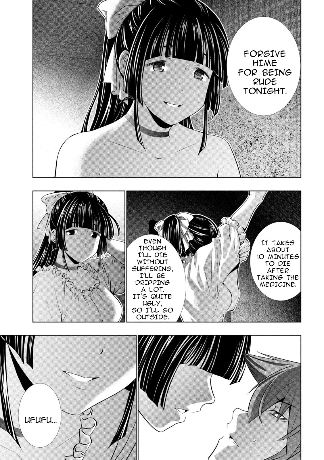 Parallel Paradise Chapter 249 page 9 - Chapter 249: Deathbed Dream, Invigorating Morning