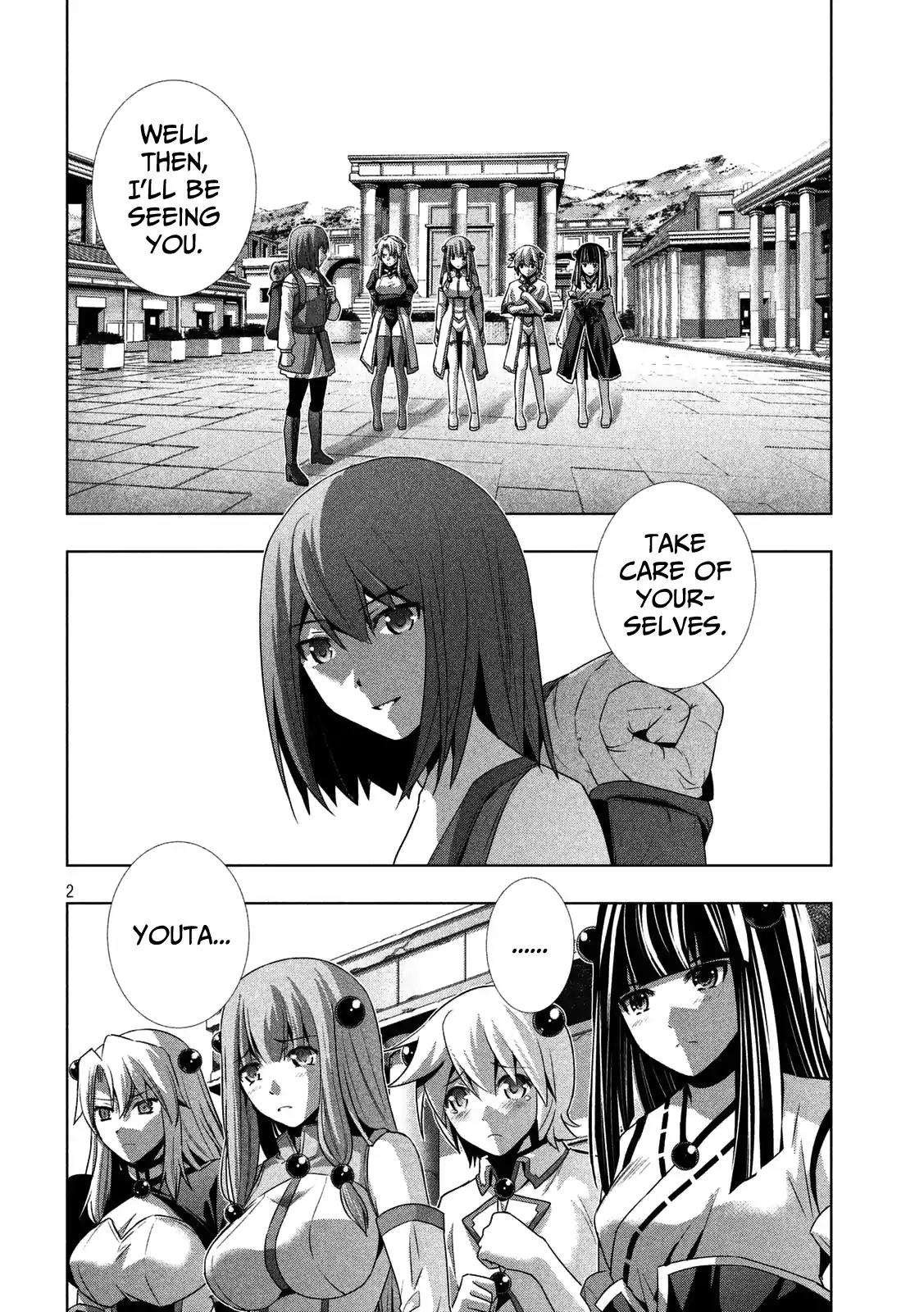 Parallel Paradise Chapter 25 page 2 - Chapter 25: Drop