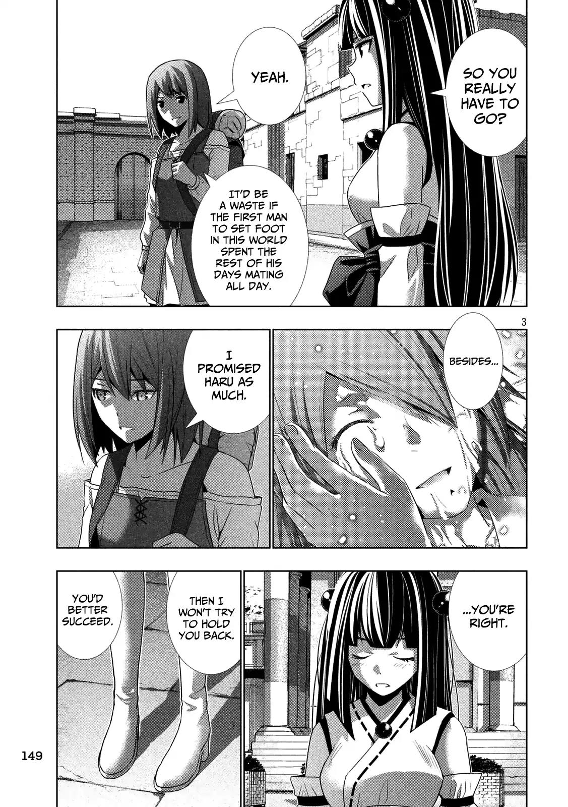 Parallel Paradise Chapter 25 page 3 - Chapter 25: Drop