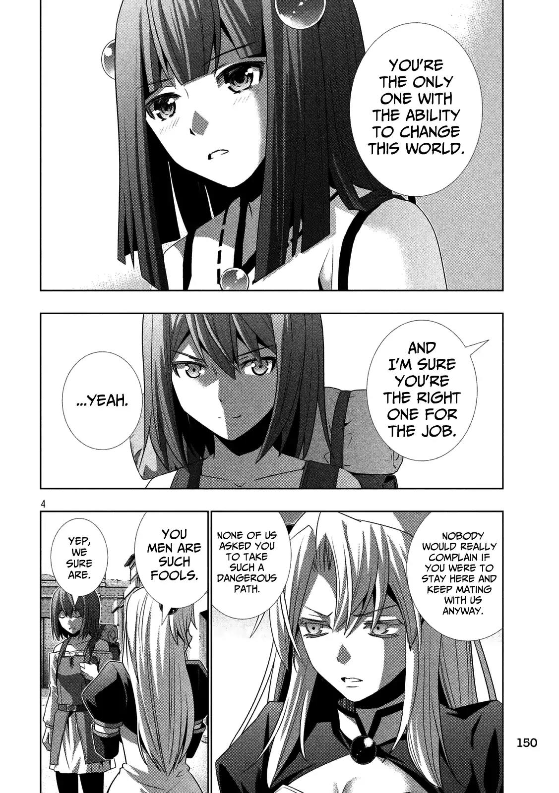 Parallel Paradise Chapter 25 page 4 - Chapter 25: Drop