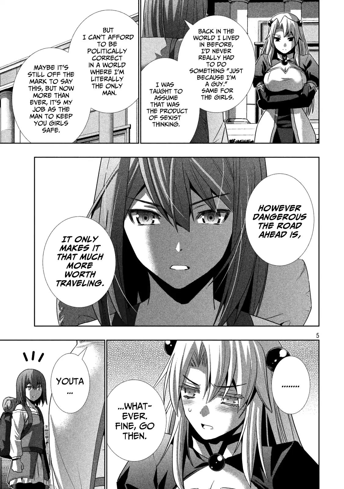 Parallel Paradise Chapter 25 page 5 - Chapter 25: Drop