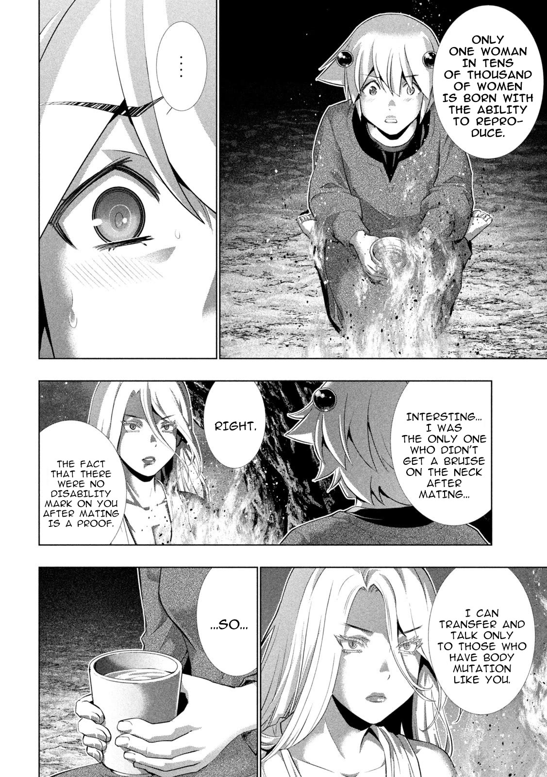 Parallel Paradise Chapter 250 page 10 - Chapter 250: Night with the Unknown Full Moon