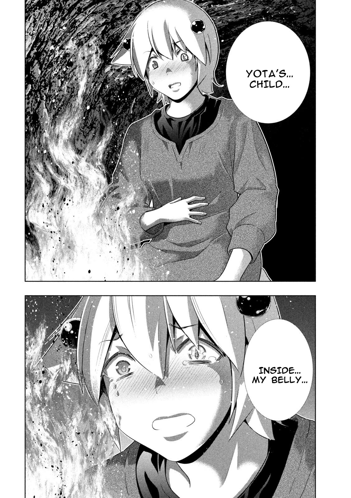 Parallel Paradise Chapter 250 page 12 - Chapter 250: Night with the Unknown Full Moon