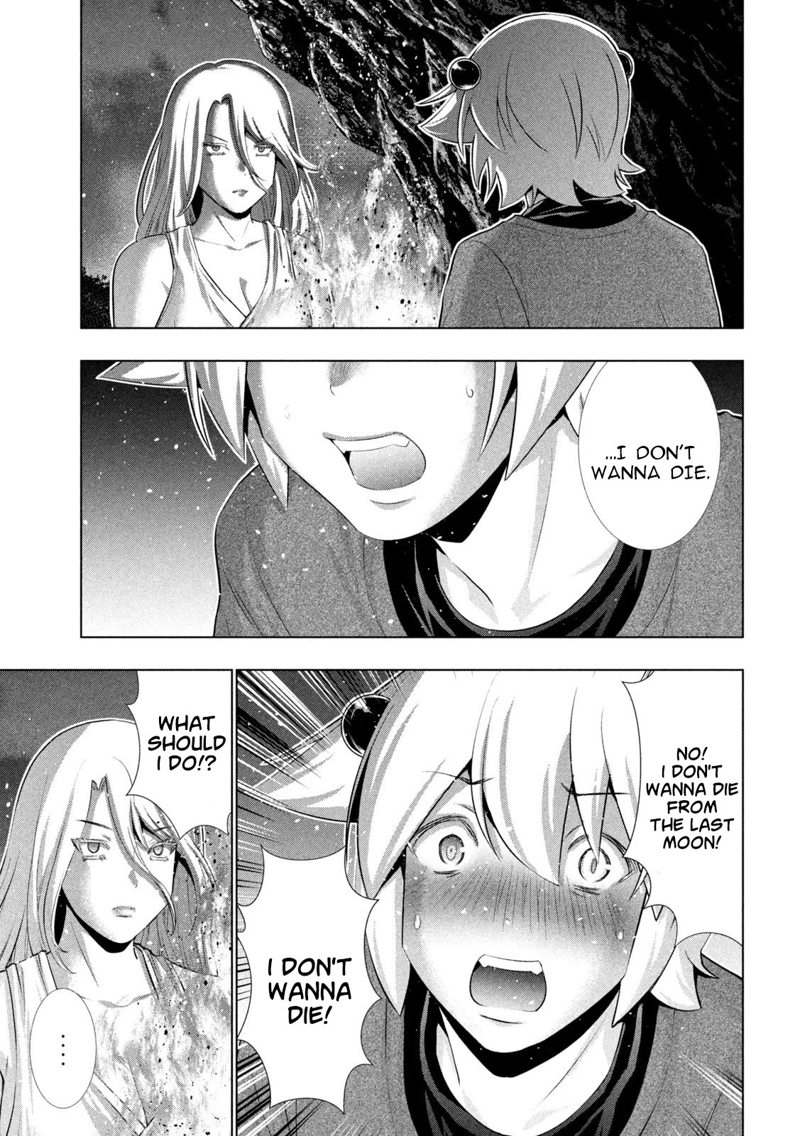 Parallel Paradise Chapter 250 page 13 - Chapter 250: Night with the Unknown Full Moon