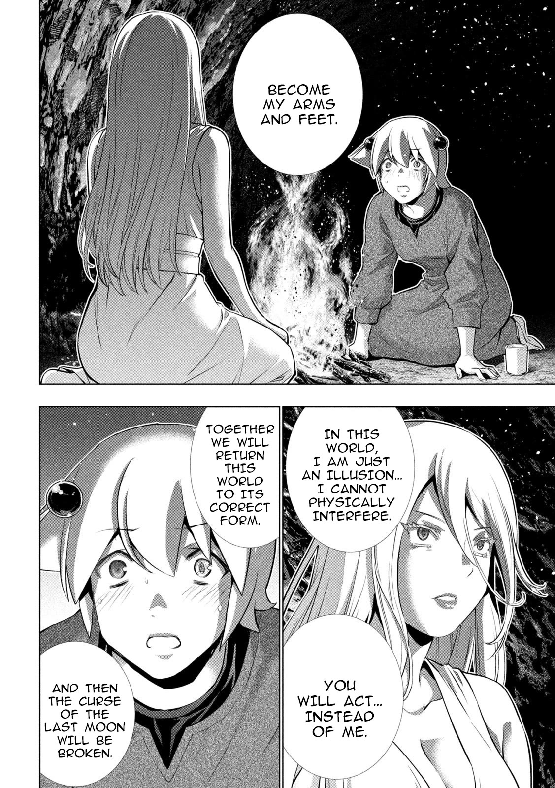 Parallel Paradise Chapter 250 page 14 - Chapter 250: Night with the Unknown Full Moon