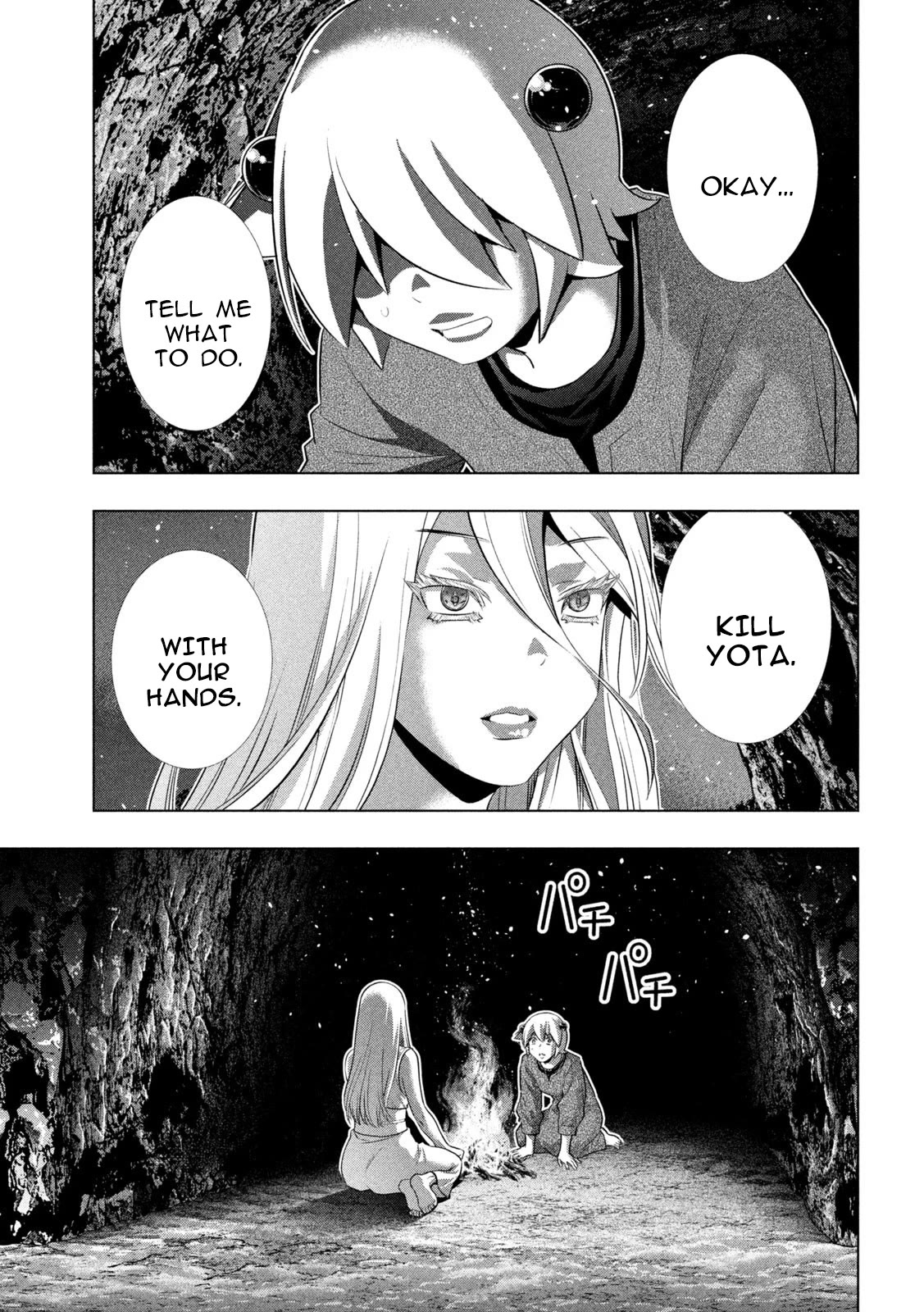 Parallel Paradise Chapter 250 page 15 - Chapter 250: Night with the Unknown Full Moon