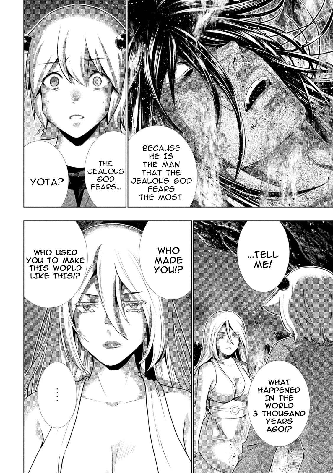 Parallel Paradise Chapter 250 page 18 - Chapter 250: Night with the Unknown Full Moon