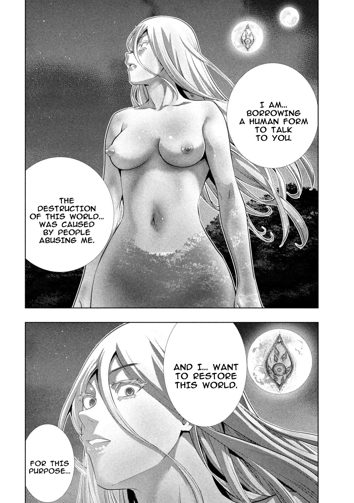 Parallel Paradise Chapter 250 page 2 - Chapter 250: Night with the Unknown Full Moon
