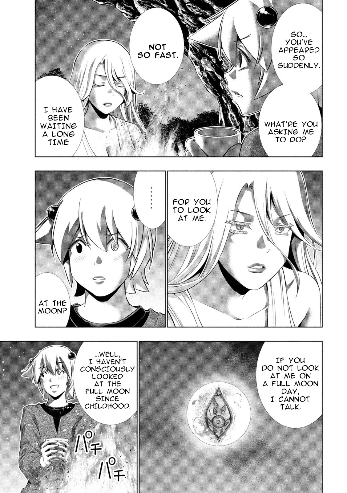 Parallel Paradise Chapter 250 page 7 - Chapter 250: Night with the Unknown Full Moon