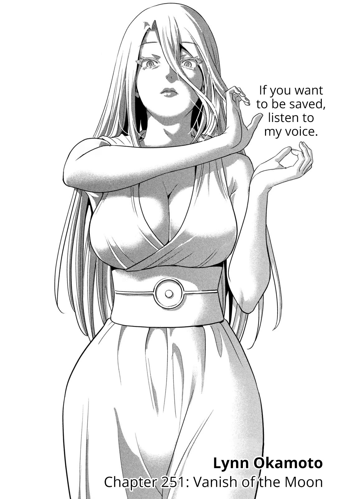 Parallel Paradise Chapter 251 page 1 - Chapter 251: Vanish of the Moon