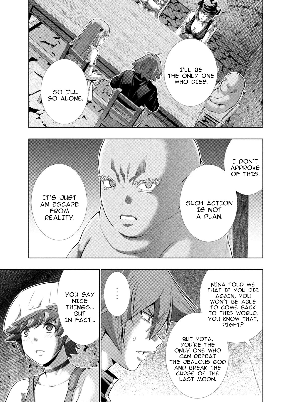 Parallel Paradise Chapter 251 page 13 - Chapter 251: Vanish of the Moon