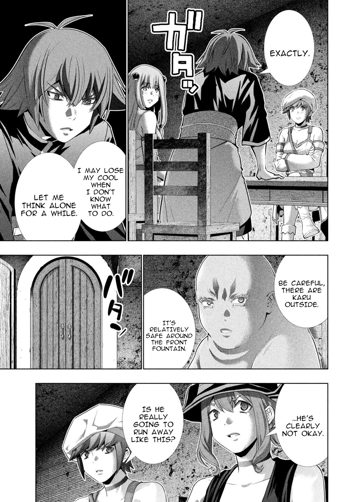Parallel Paradise Chapter 251 page 15 - Chapter 251: Vanish of the Moon