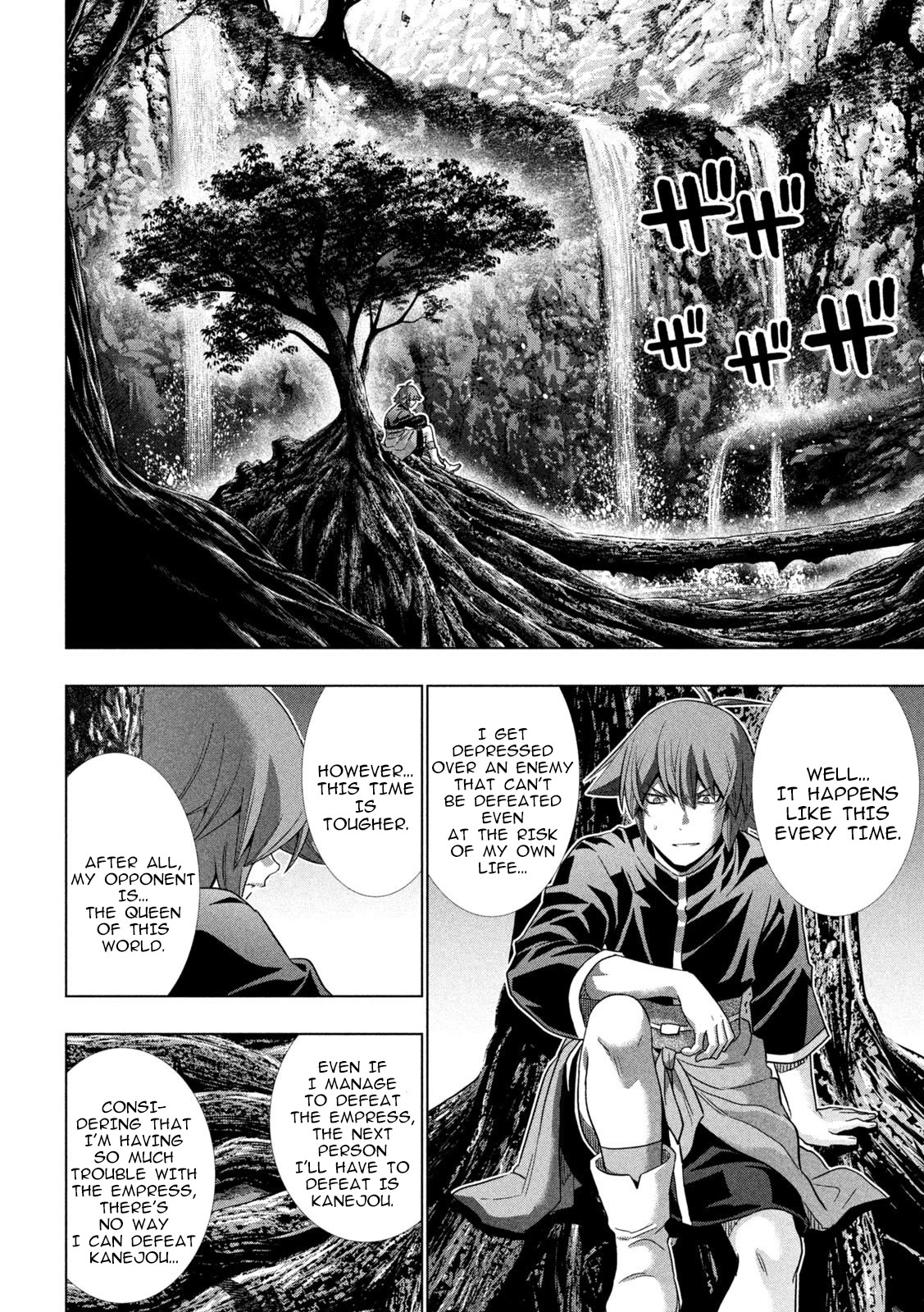 Parallel Paradise Chapter 251 page 16 - Chapter 251: Vanish of the Moon