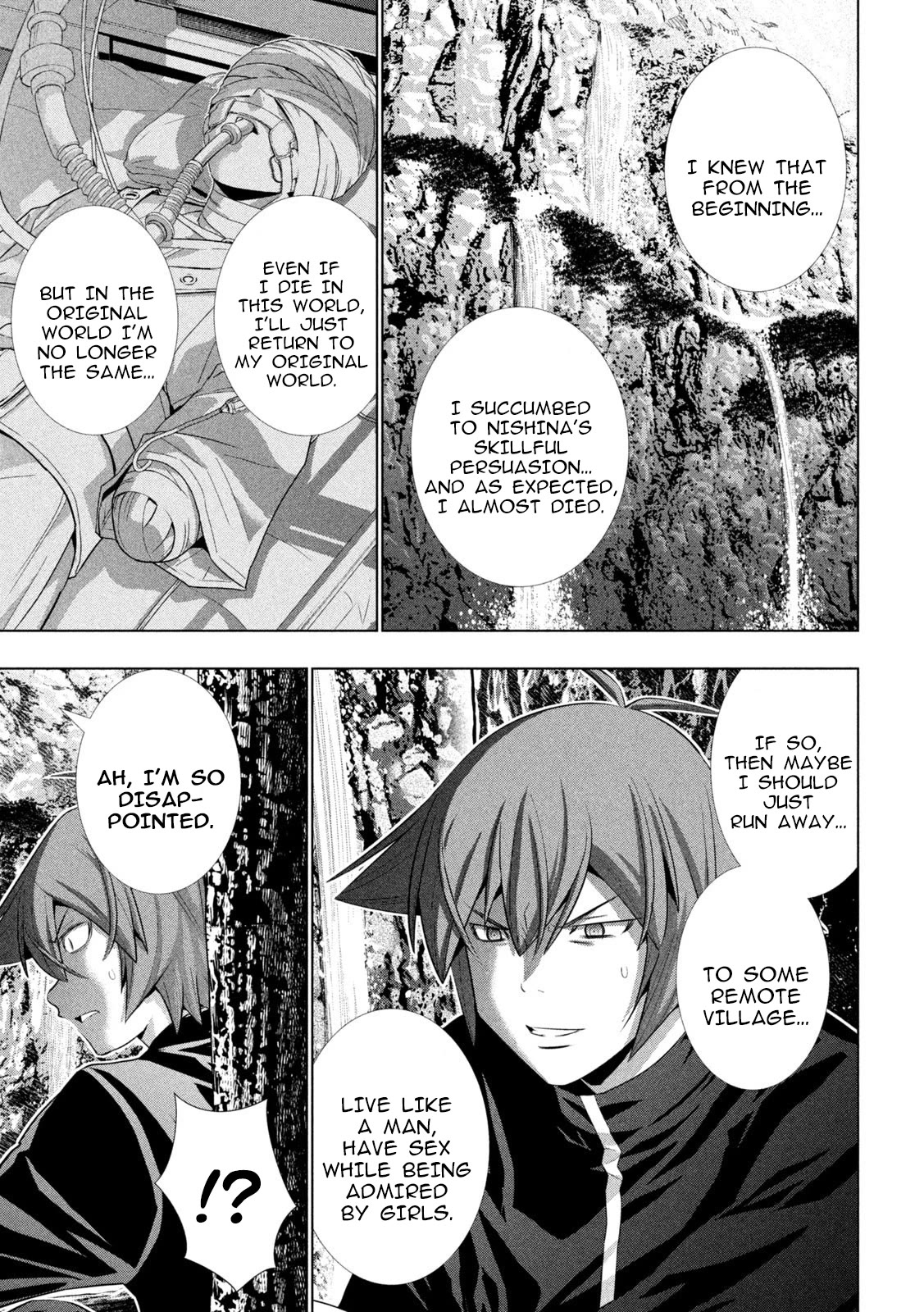 Parallel Paradise Chapter 251 page 17 - Chapter 251: Vanish of the Moon