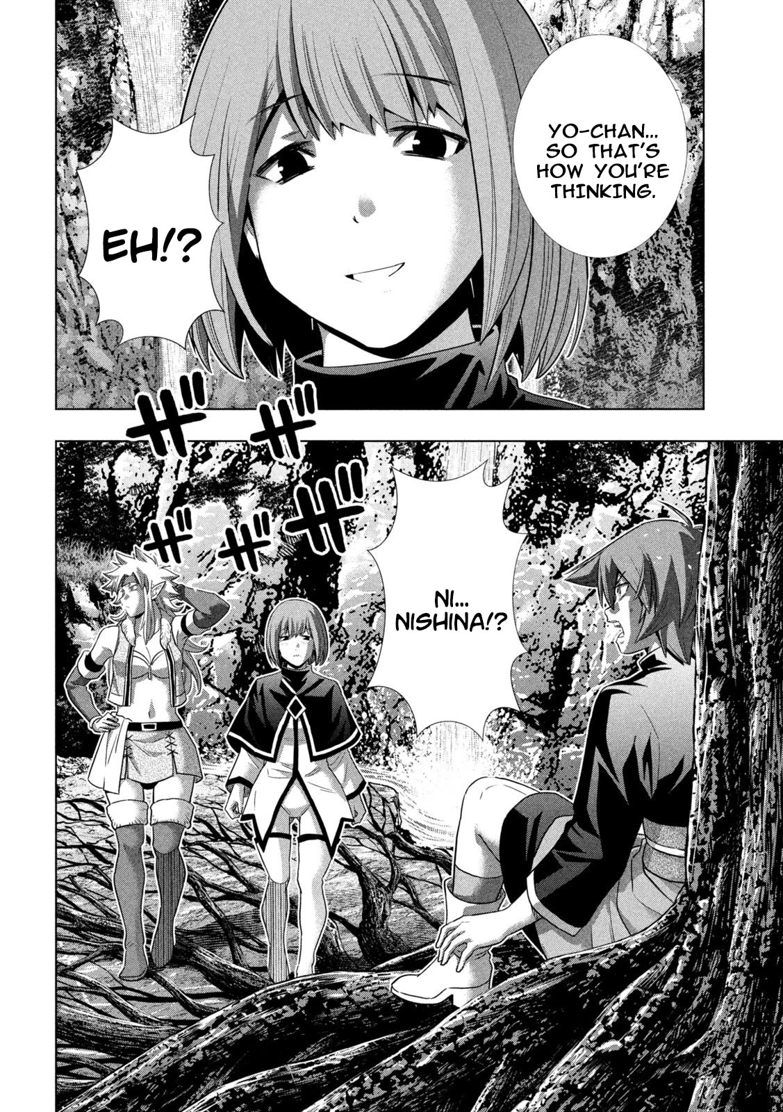 Parallel Paradise Chapter 251 page 18 - Chapter 251: Vanish of the Moon