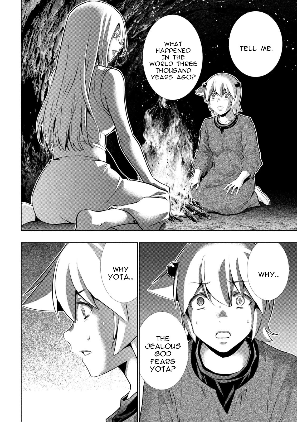 Parallel Paradise Chapter 251 page 2 - Chapter 251: Vanish of the Moon