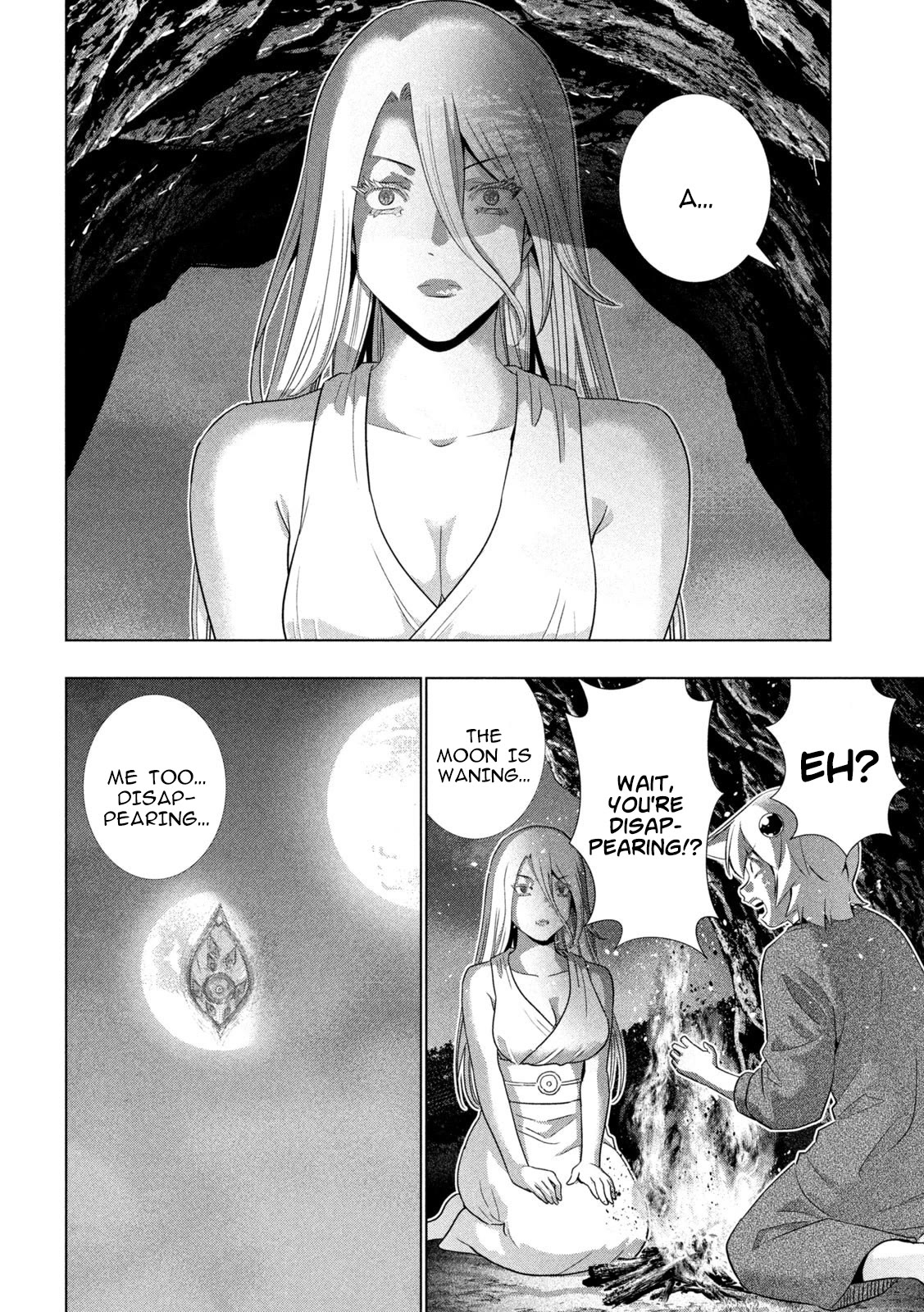 Parallel Paradise Chapter 251 page 4 - Chapter 251: Vanish of the Moon