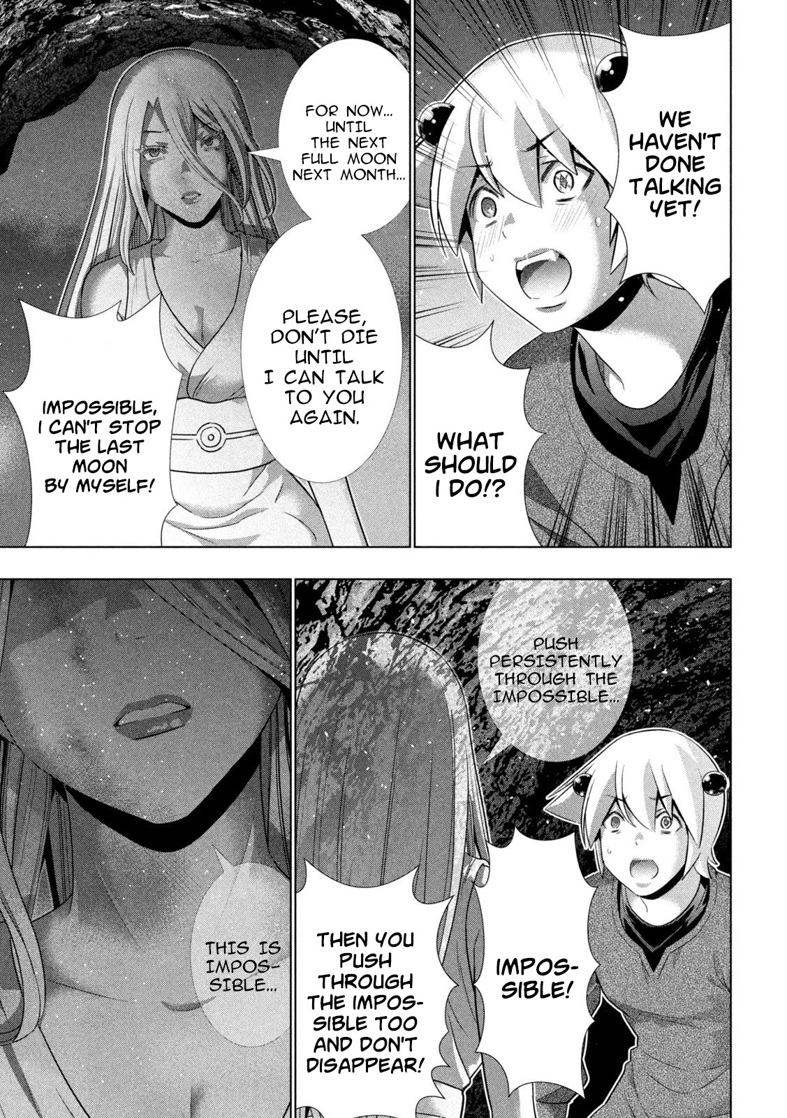 Parallel Paradise Chapter 251 page 5 - Chapter 251: Vanish of the Moon