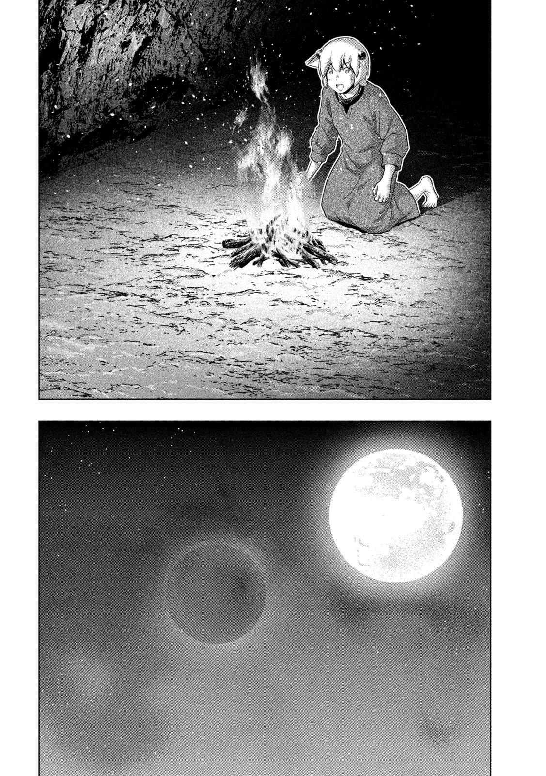 Parallel Paradise Chapter 251 page 6 - Chapter 251: Vanish of the Moon