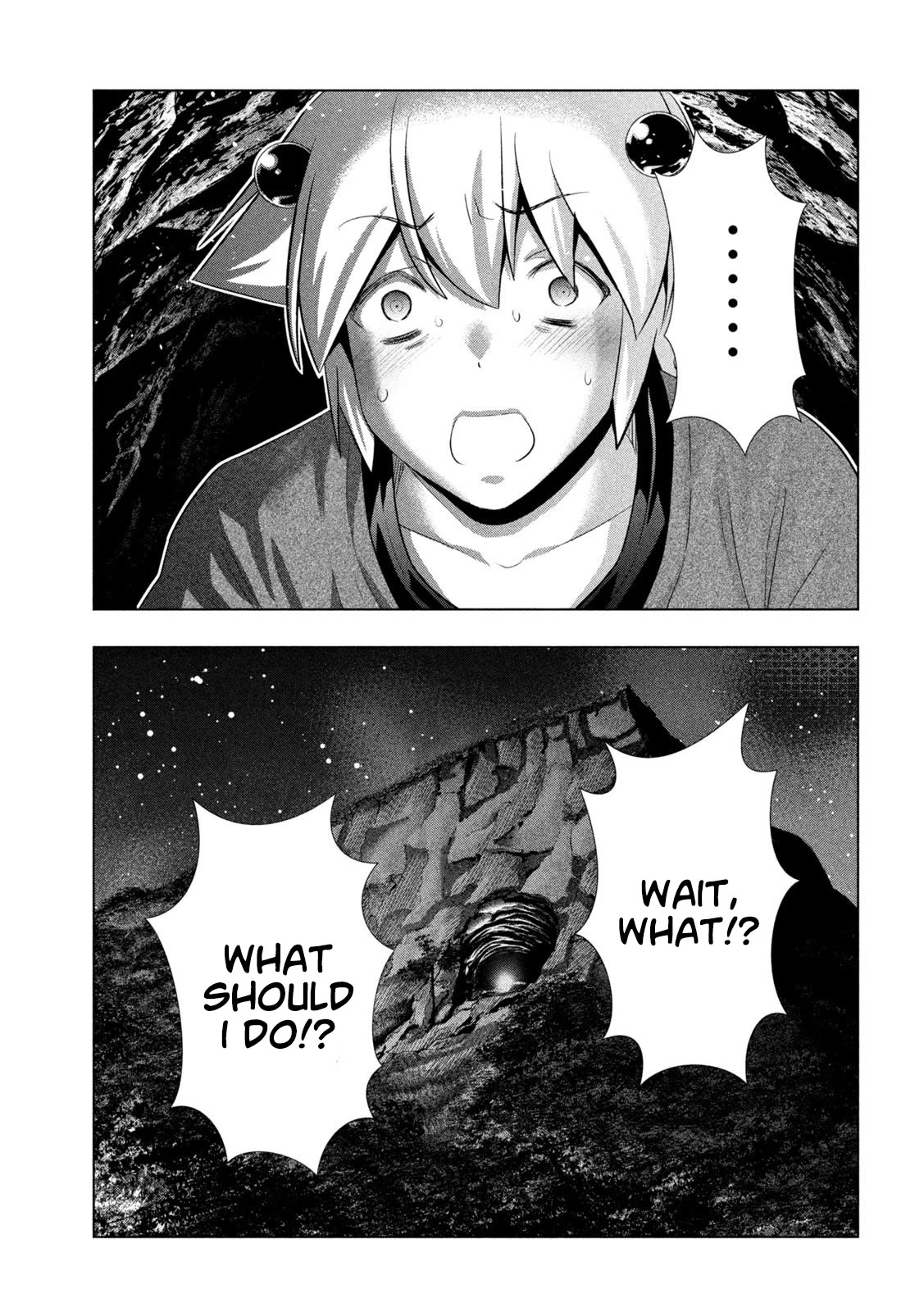 Parallel Paradise Chapter 251 page 7 - Chapter 251: Vanish of the Moon