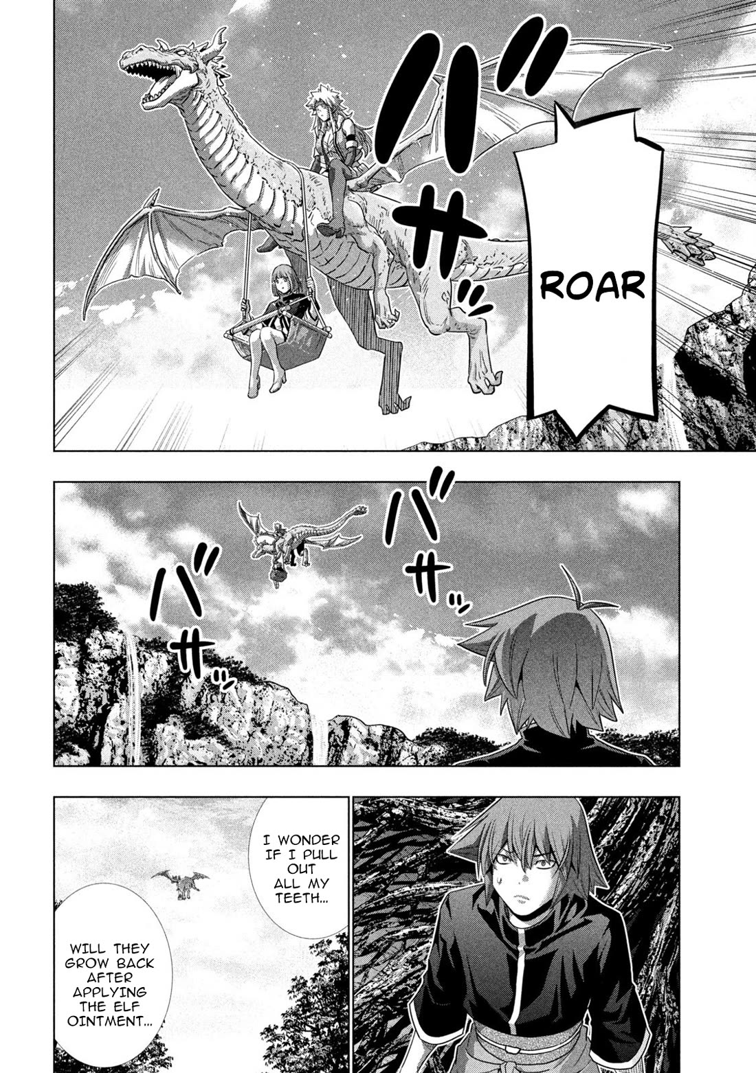 Parallel Paradise Chapter 252 page 16 - Chapter 252: Believe Achieve