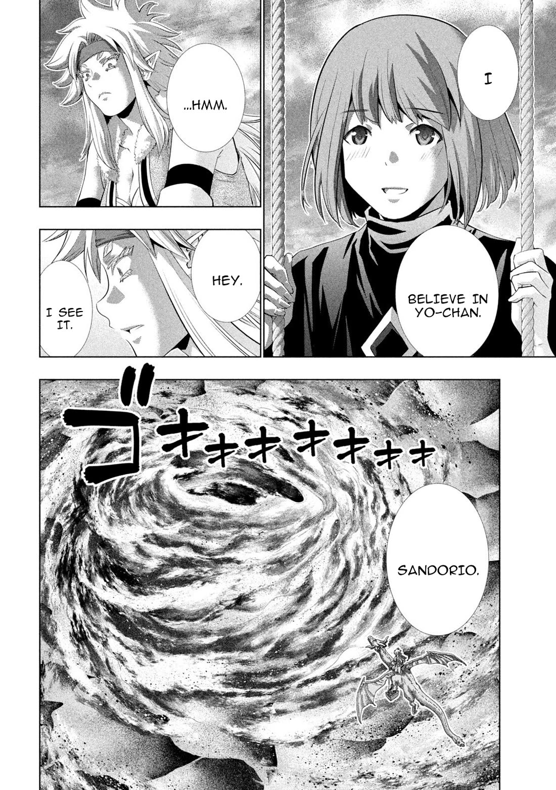 Parallel Paradise Chapter 252 page 18 - Chapter 252: Believe Achieve