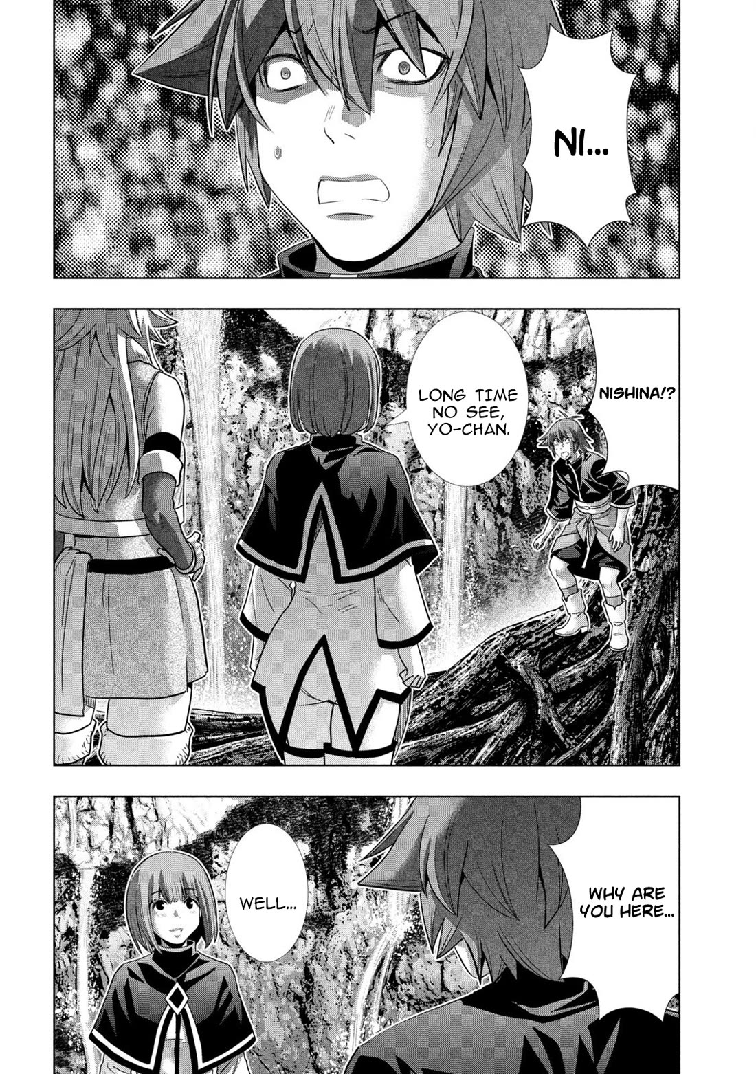 Parallel Paradise Chapter 252 page 2 - Chapter 252: Believe Achieve