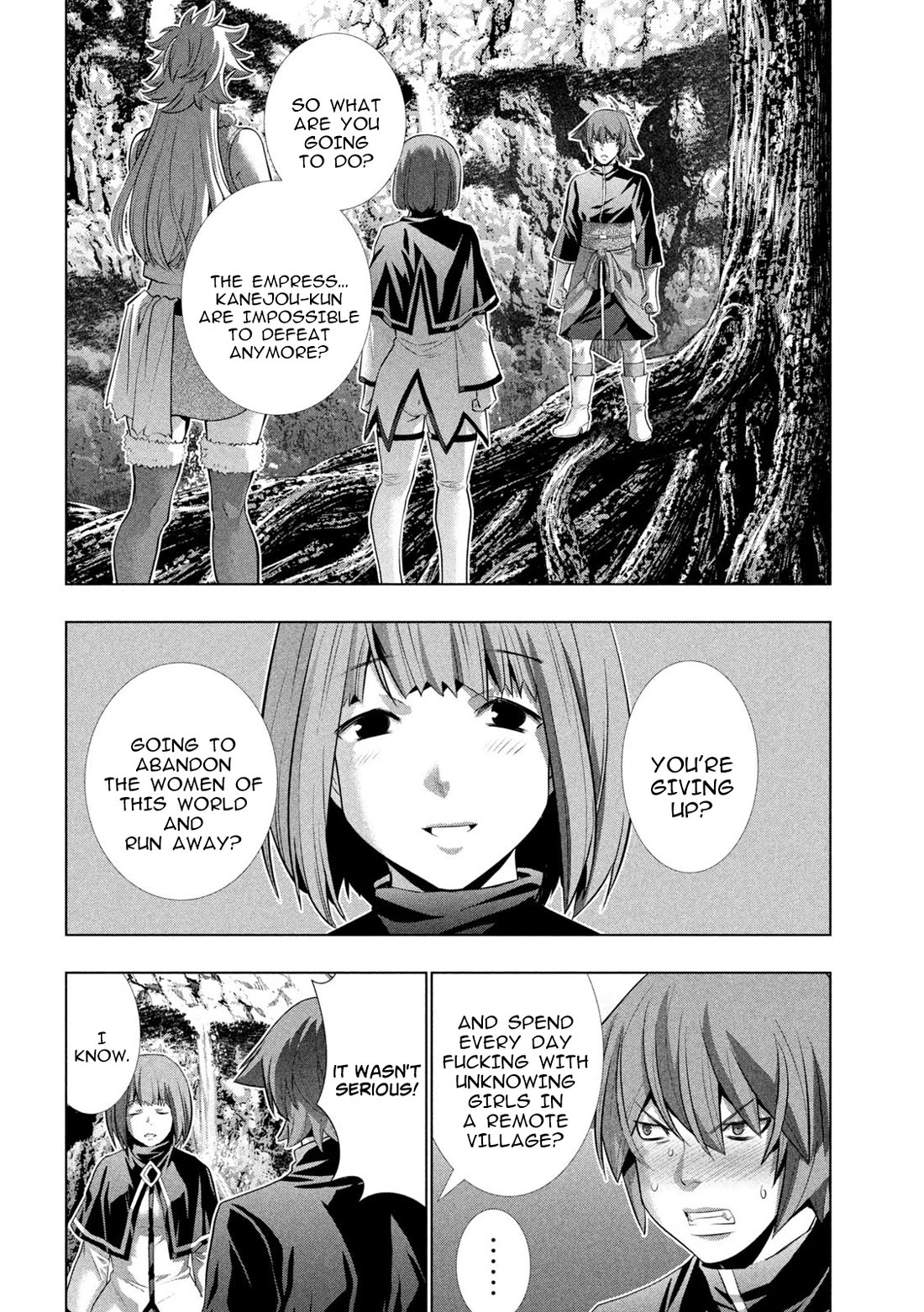 Parallel Paradise Chapter 252 page 6 - Chapter 252: Believe Achieve