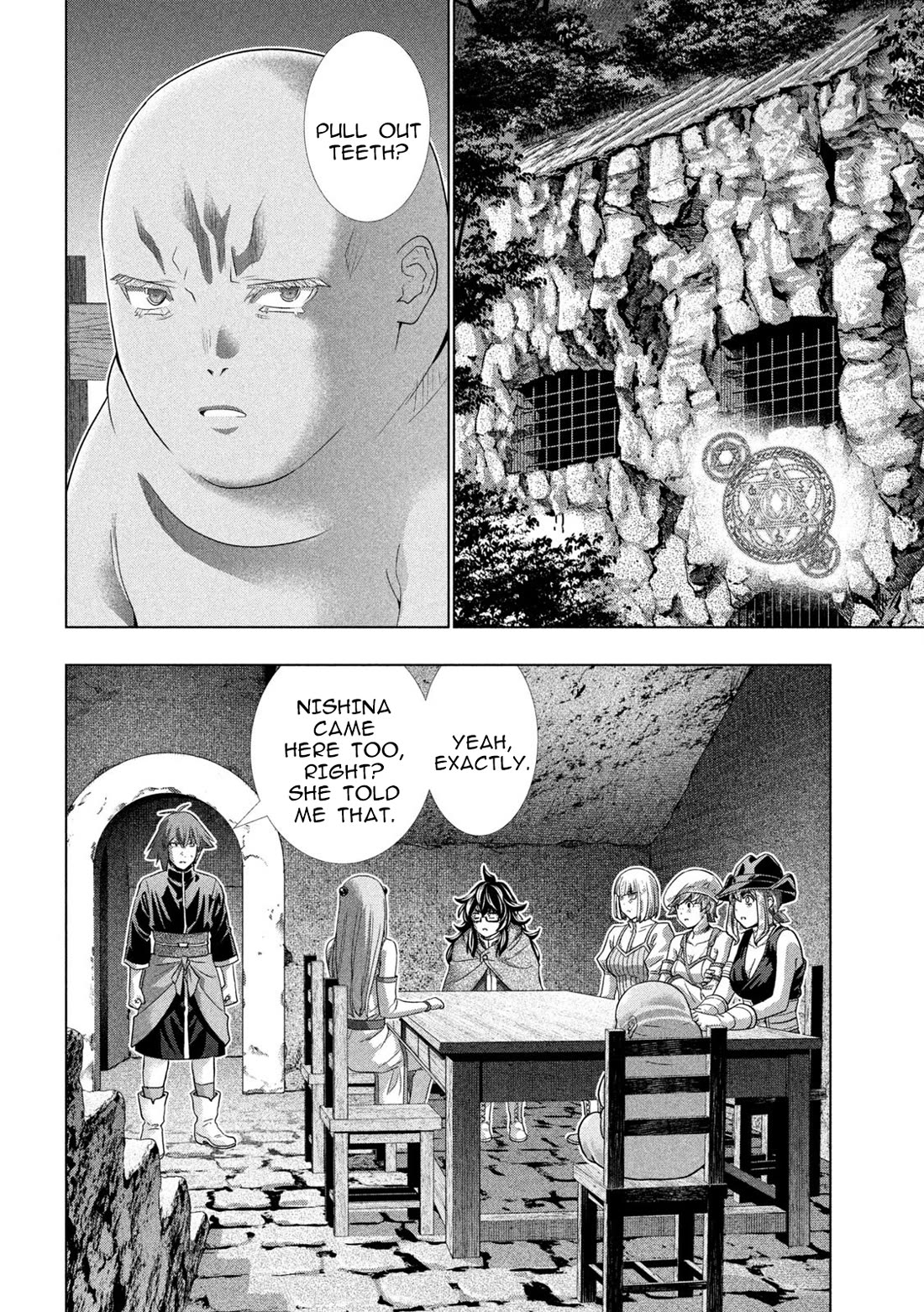 Parallel Paradise Chapter 253 page 12 - Chapter 253: Forgotten God's Forgotten Item