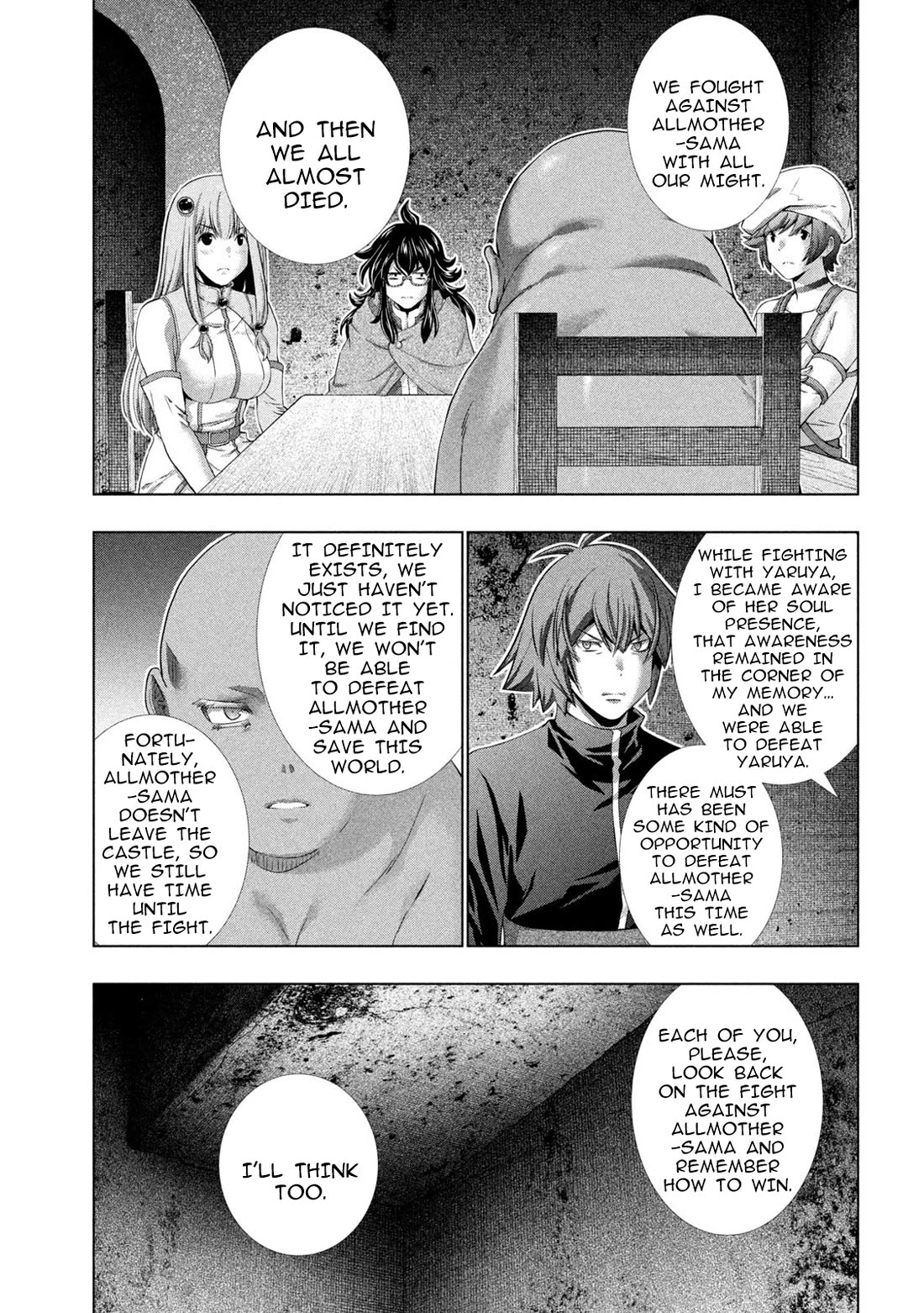 Parallel Paradise Chapter 253 page 15 - Chapter 253: Forgotten God's Forgotten Item