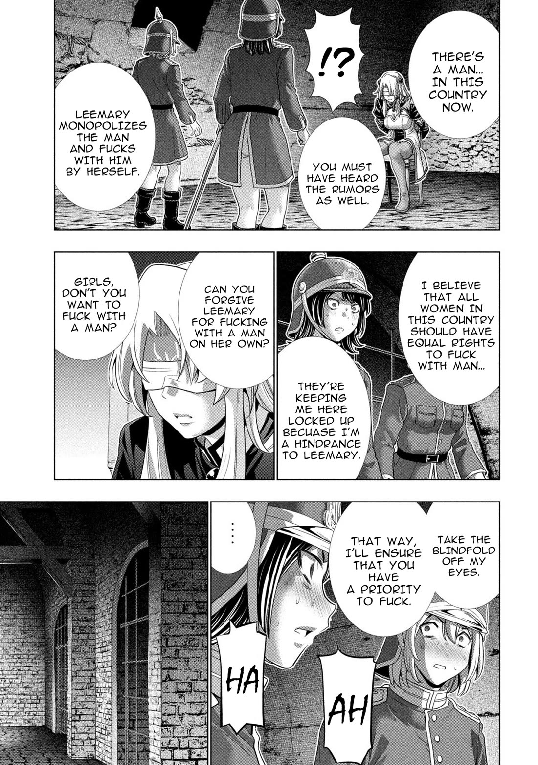 Parallel Paradise Chapter 253 page 17 - Chapter 253: Forgotten God's Forgotten Item