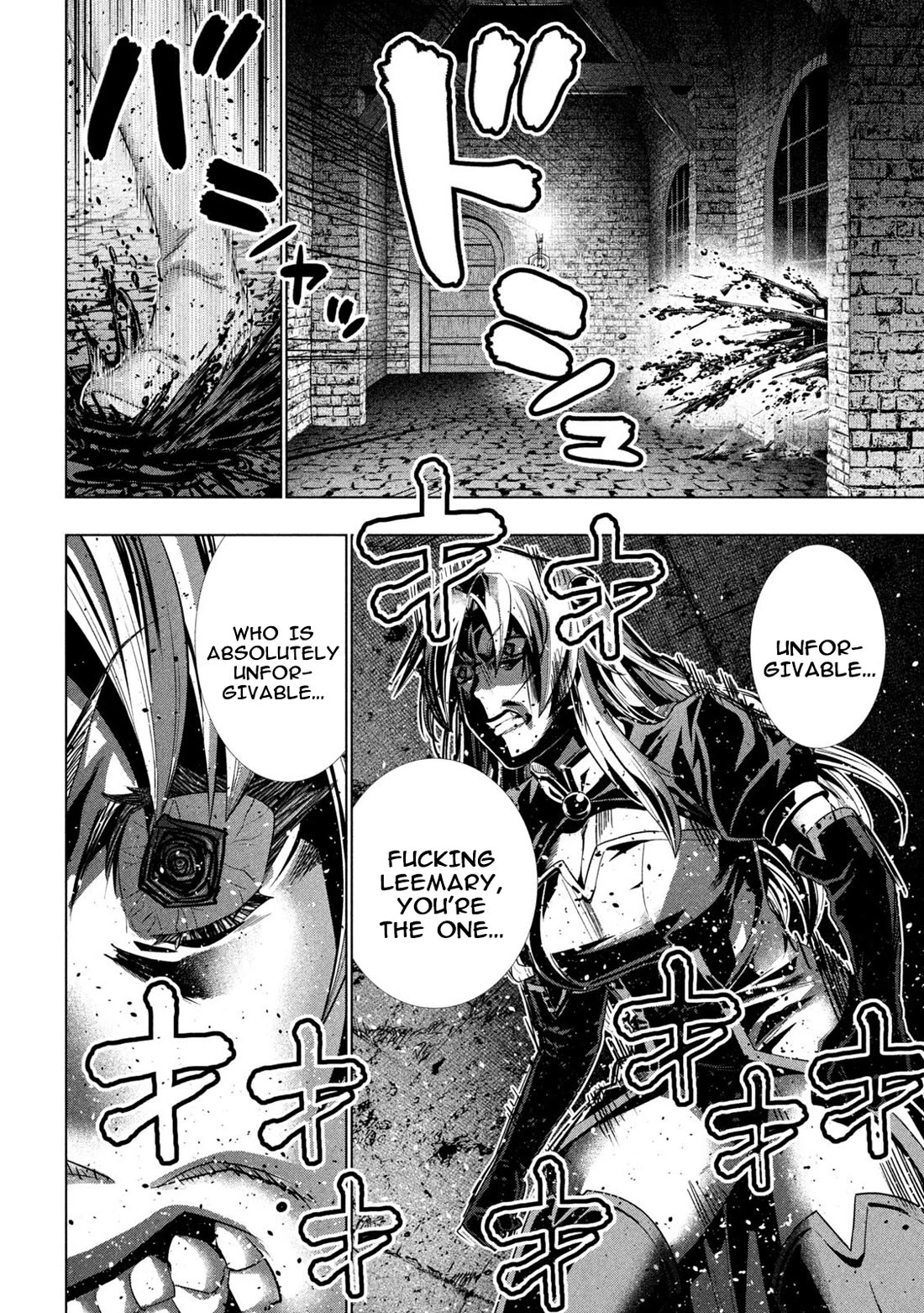 Parallel Paradise Chapter 253 page 18 - Chapter 253: Forgotten God's Forgotten Item